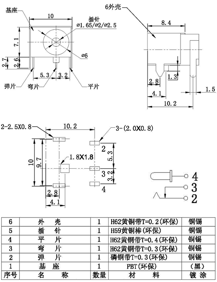 J9直营集团【中国区】官方网站